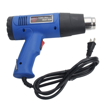 1500W 110V Dual-Temperature Heat Gun with 4pcs Concentrator Tips - Amazing gizmos